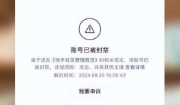 吃瓜网红爆料网站大全,一网打尽热门八卦！